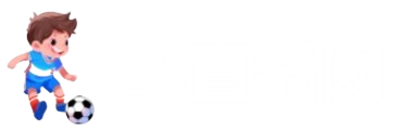 178体育直播网